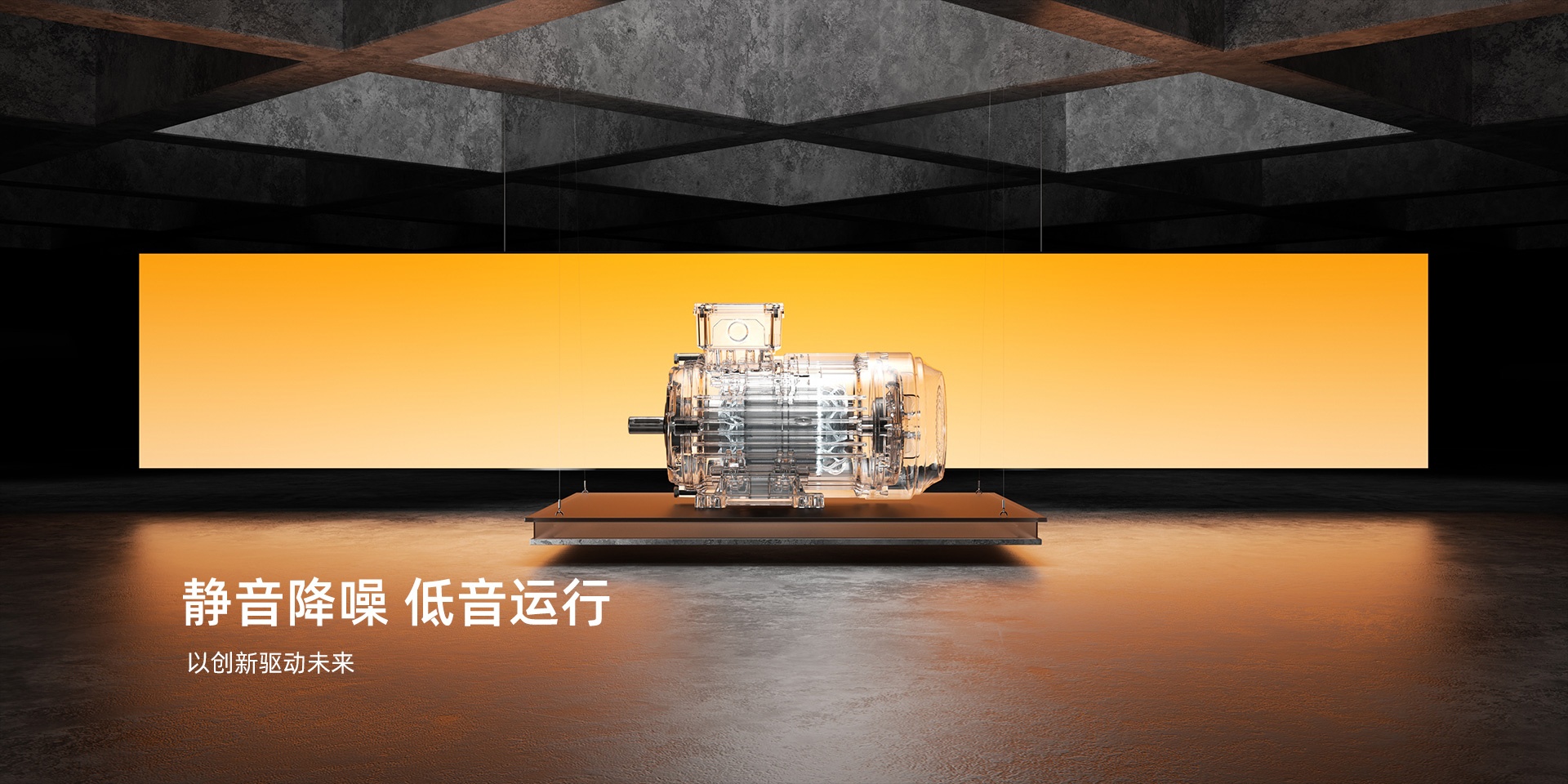 UED·(中国区)-官网