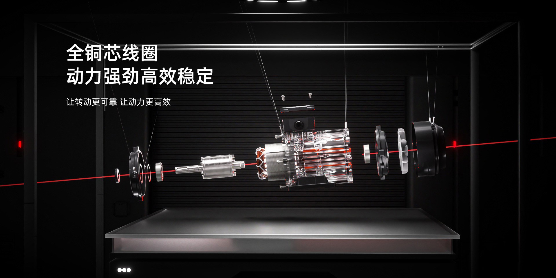UED·(中国区)-官网