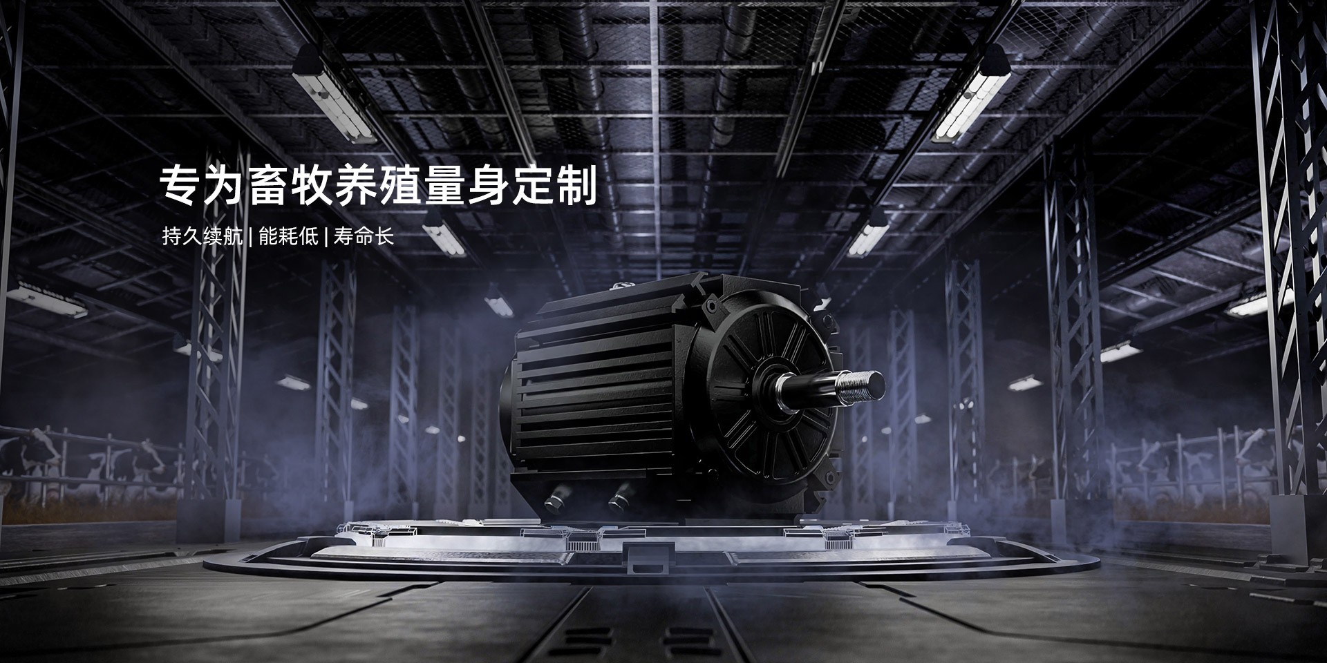 UED·(中国区)-官网