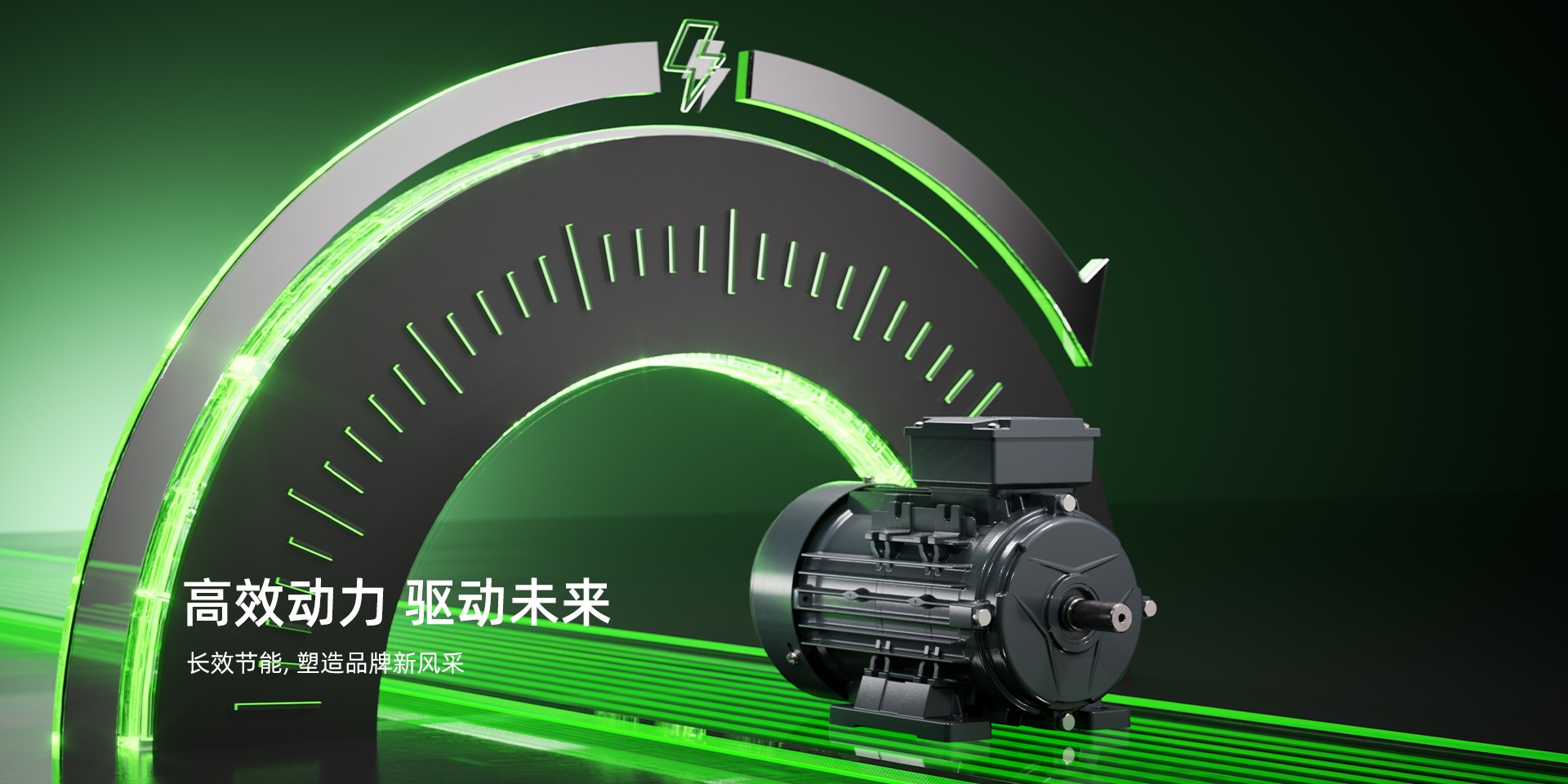 UED·(中国区)-官网